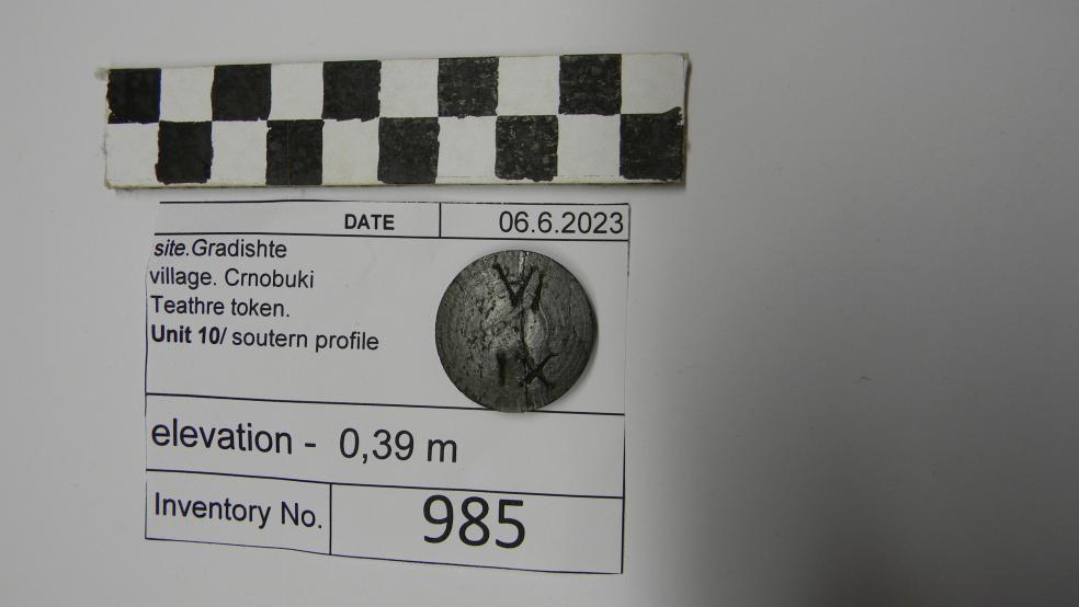 This ceramic token was unearthed in 2023. It indicates that the city has a yet to be excavated theater.