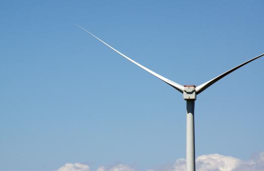 A photo of a wind turbine. 